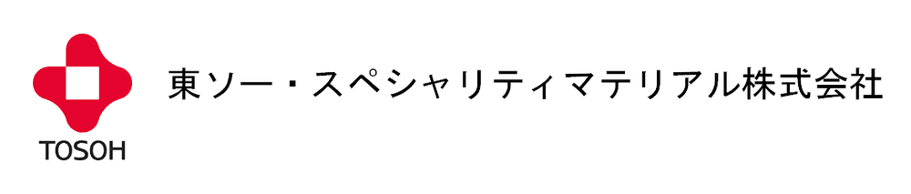 東ソー・スペシャリティマテリアル株式会社のホームページ